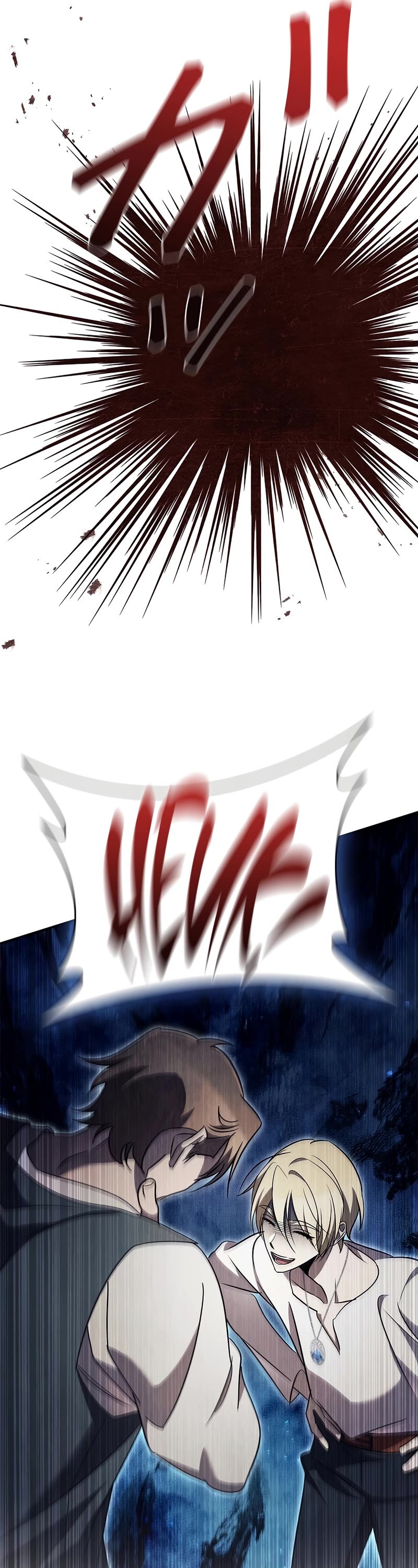 Raising the Princess to Overcome Death chapter 40 page 12