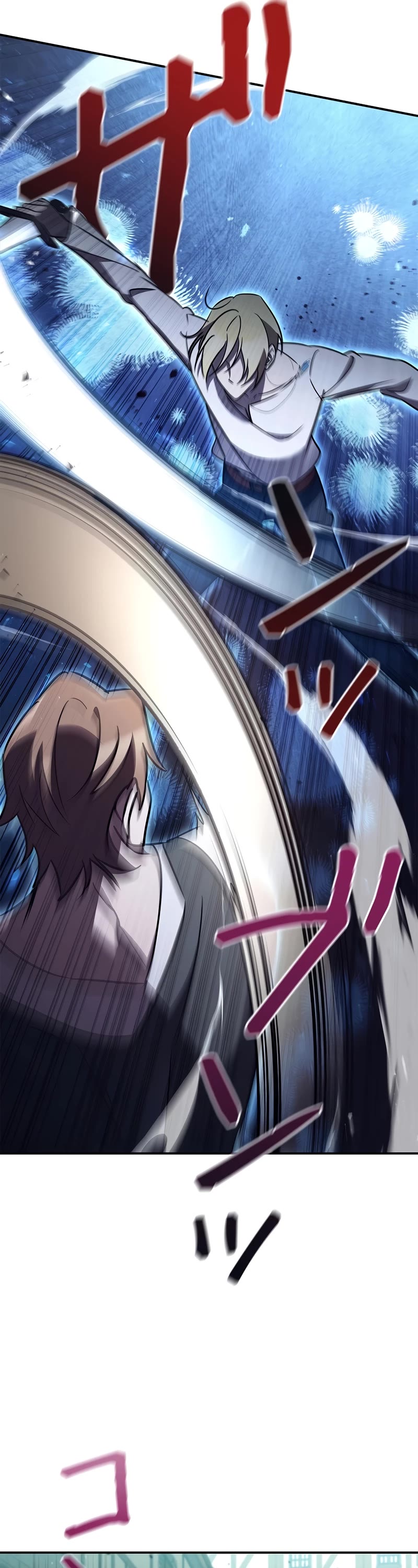 Raising the Princess to Overcome Death chapter 40 page 17