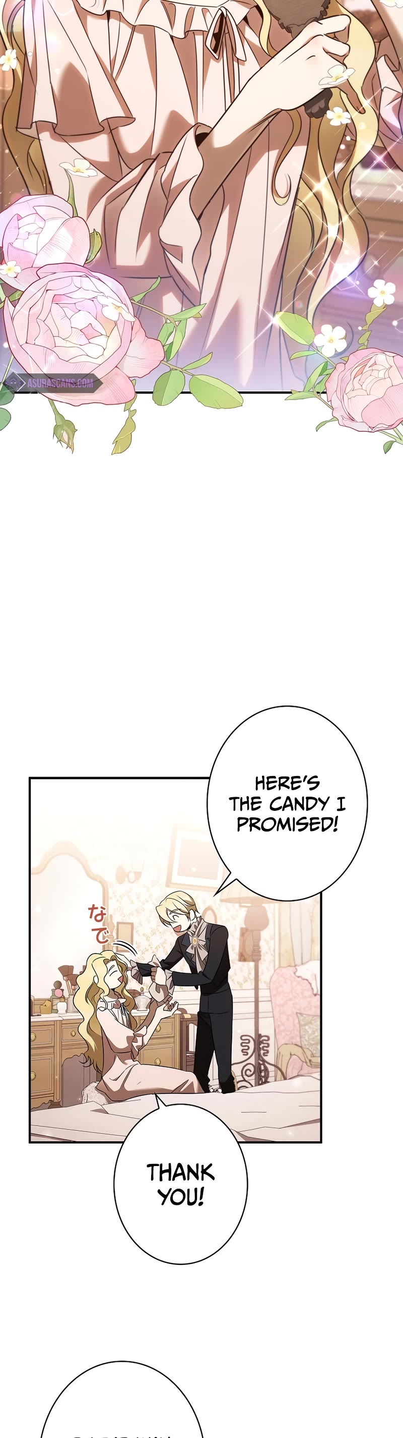 Raising the Princess to Overcome Death chapter 42 page 20