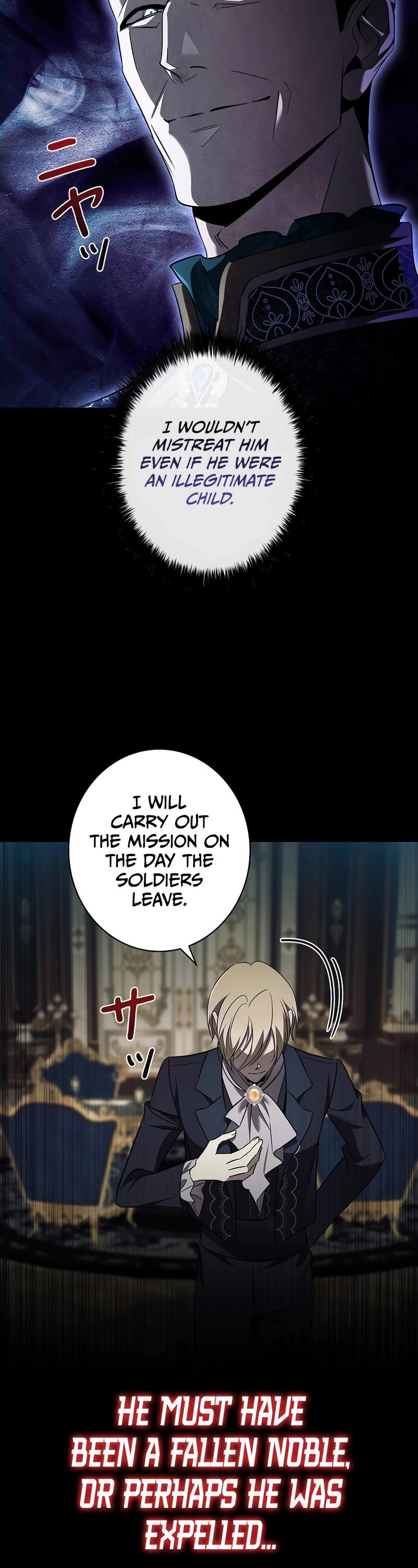 Raising the Princess to Overcome Death chapter 42 page 38