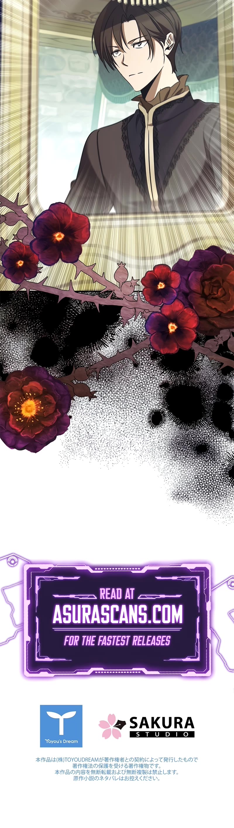 Raising the Princess to Overcome Death chapter 42 page 41