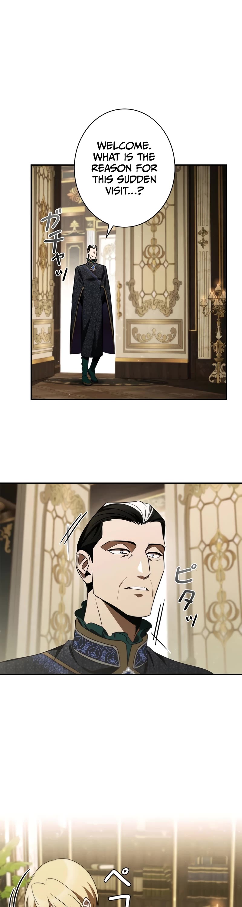 Raising the Princess to Overcome Death chapter 44 page 2