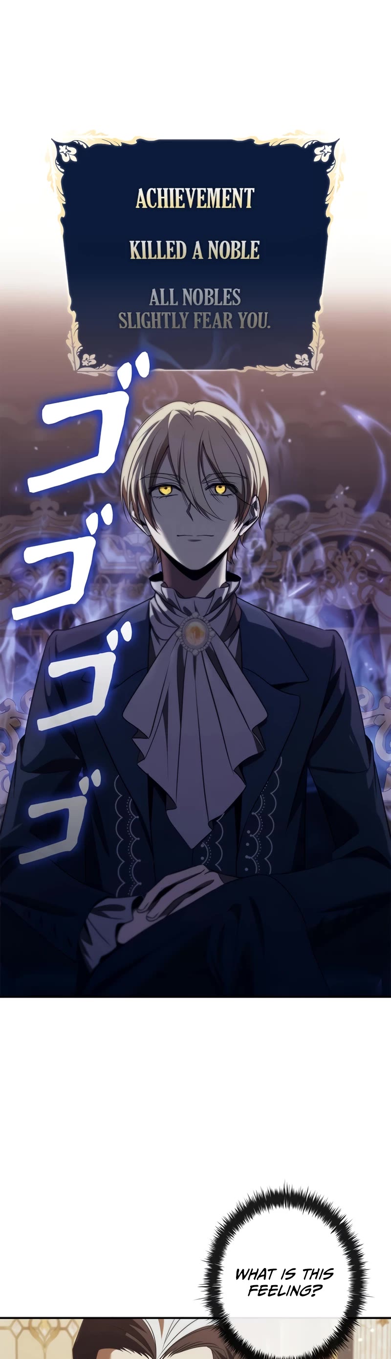 Raising the Princess to Overcome Death chapter 44 page 25