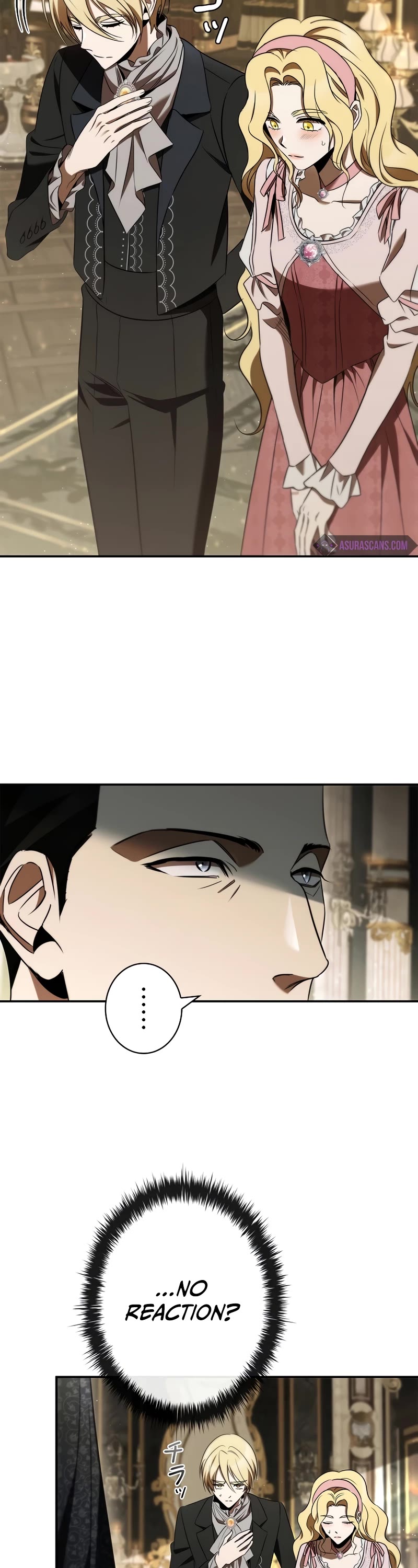 Raising the Princess to Overcome Death chapter 44 page 3