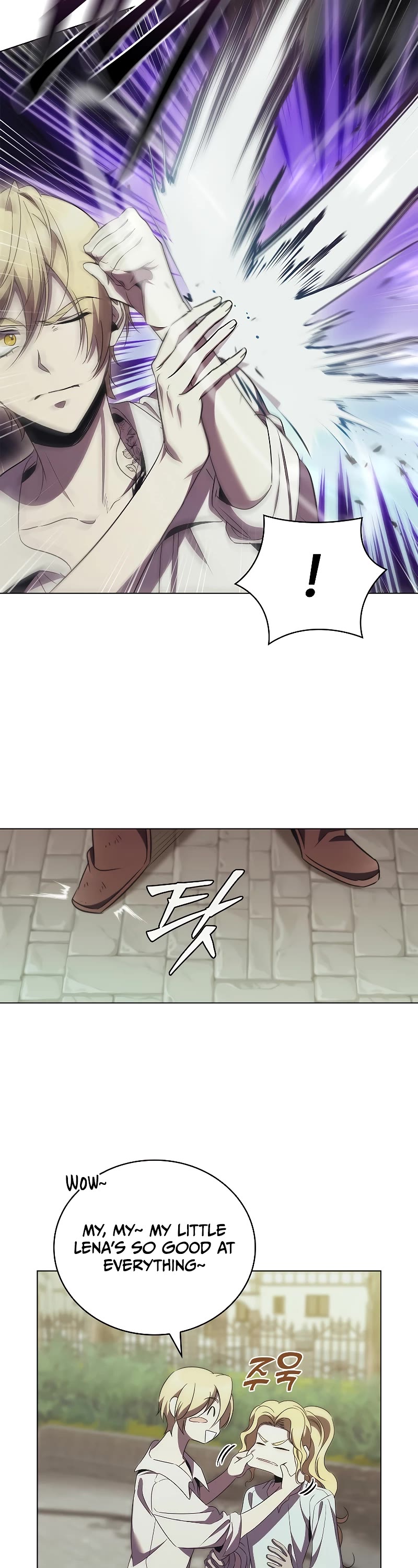 Raising the Princess to Overcome Death chapter 45 page 3