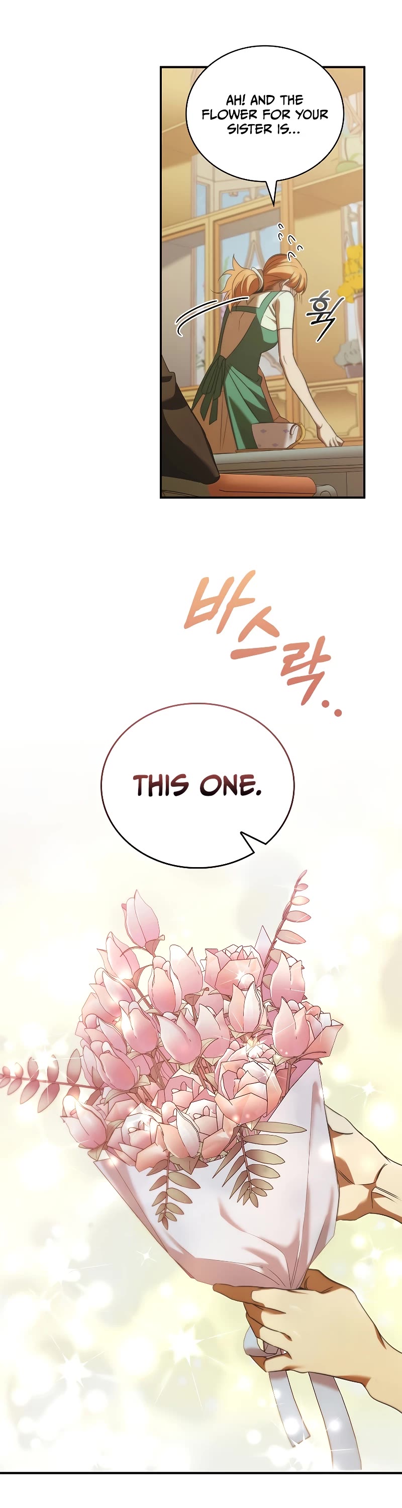 Raising the Princess to Overcome Death chapter 46 page 39