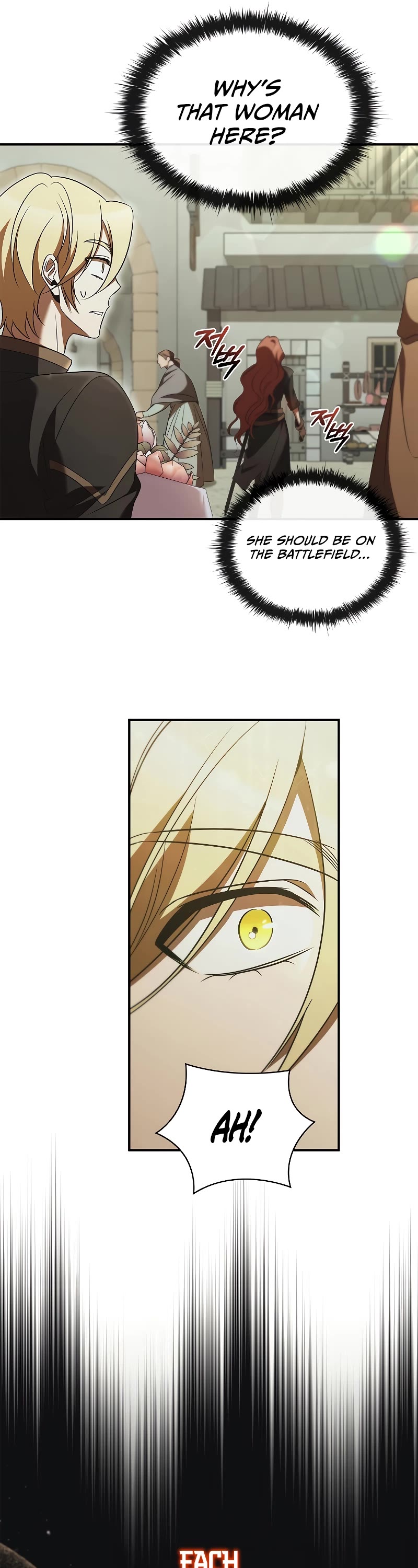 Raising the Princess to Overcome Death chapter 47 page 7