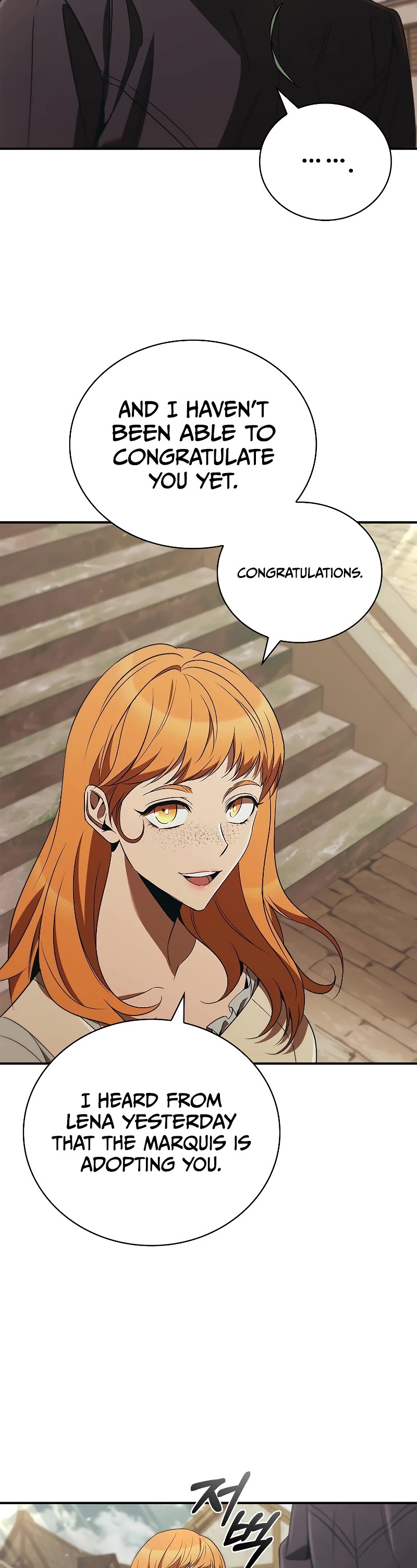 Raising the Princess to Overcome Death chapter 48 page 13