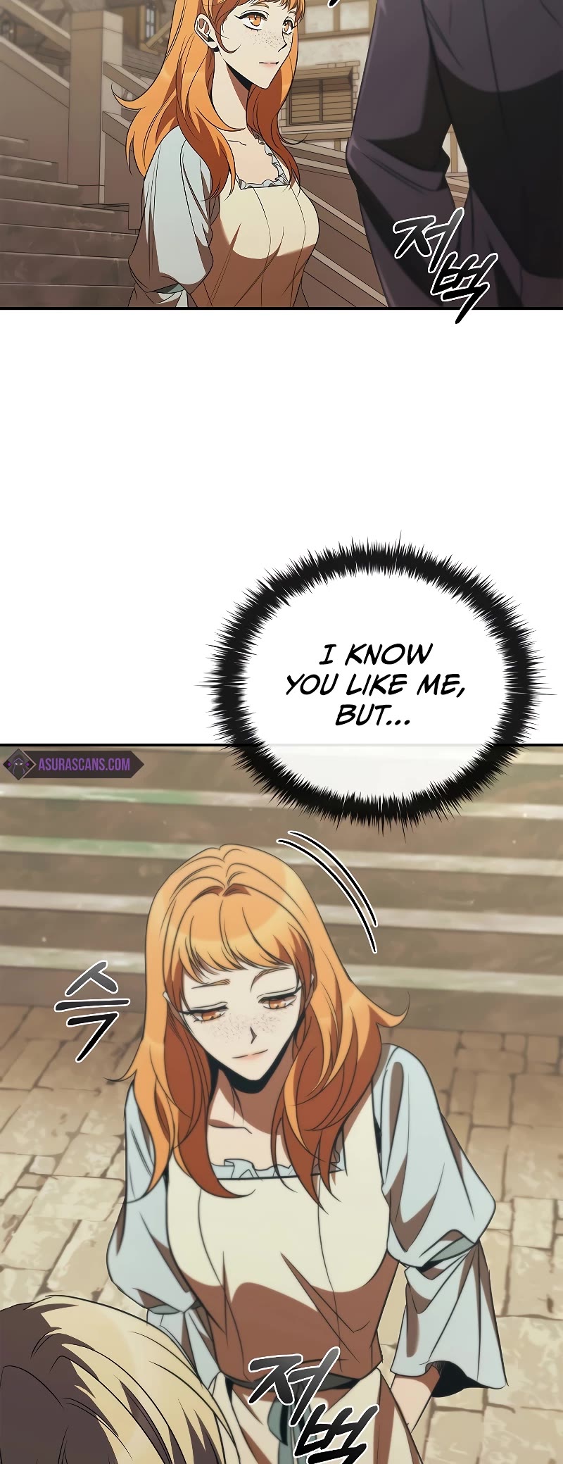 Raising the Princess to Overcome Death chapter 48 page 14