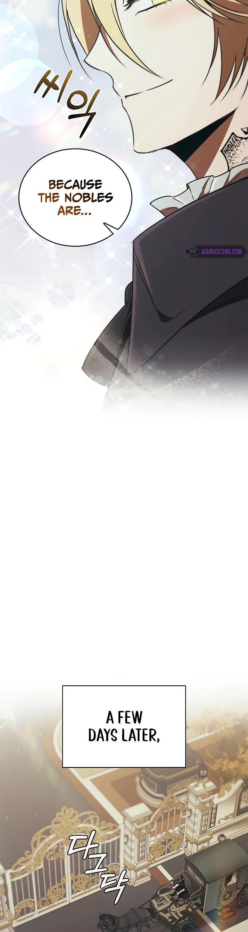 Raising the Princess to Overcome Death chapter 48 page 17