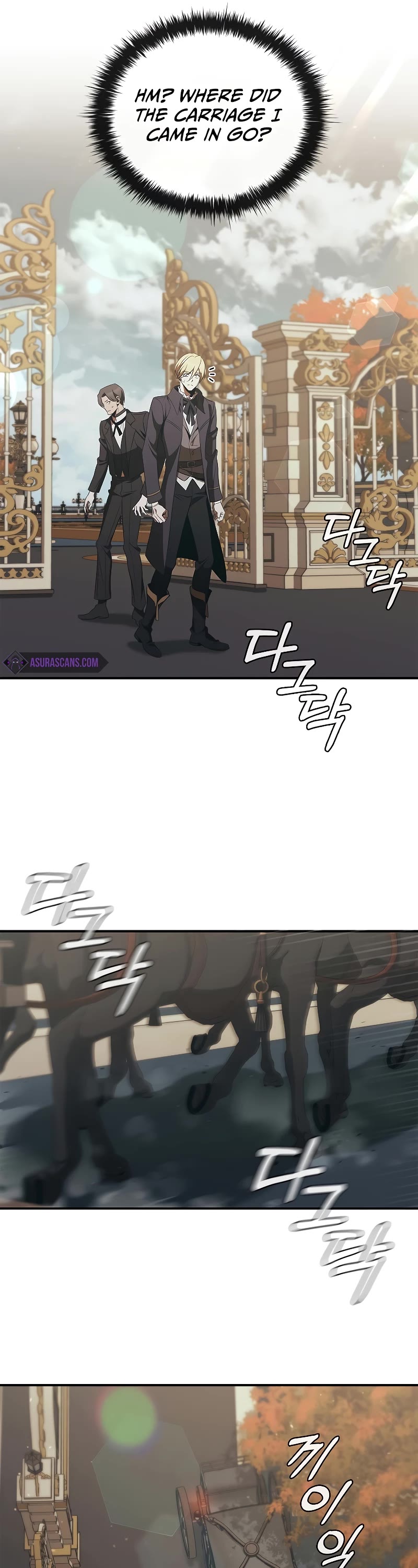 Raising the Princess to Overcome Death chapter 48 page 26