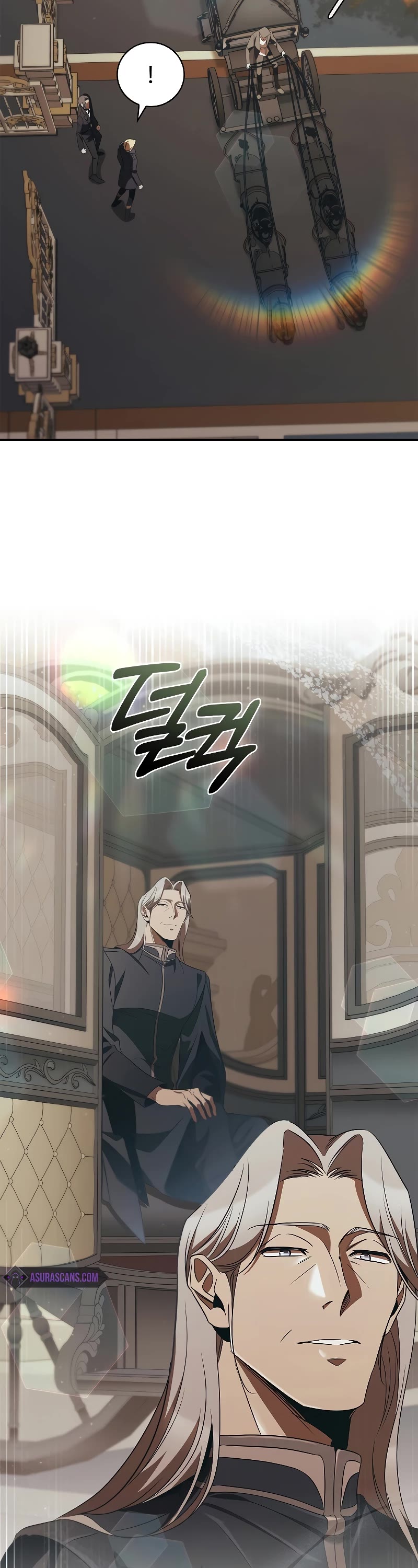 Raising the Princess to Overcome Death chapter 48 page 27