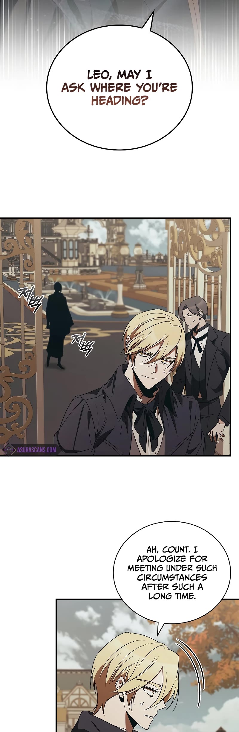 Raising the Princess to Overcome Death chapter 48 page 28