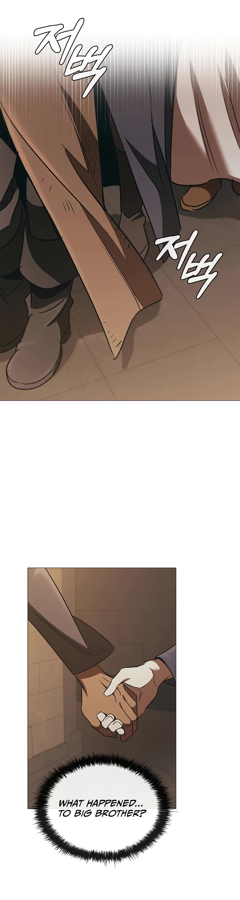 Raising the Princess to Overcome Death chapter 49 page 18