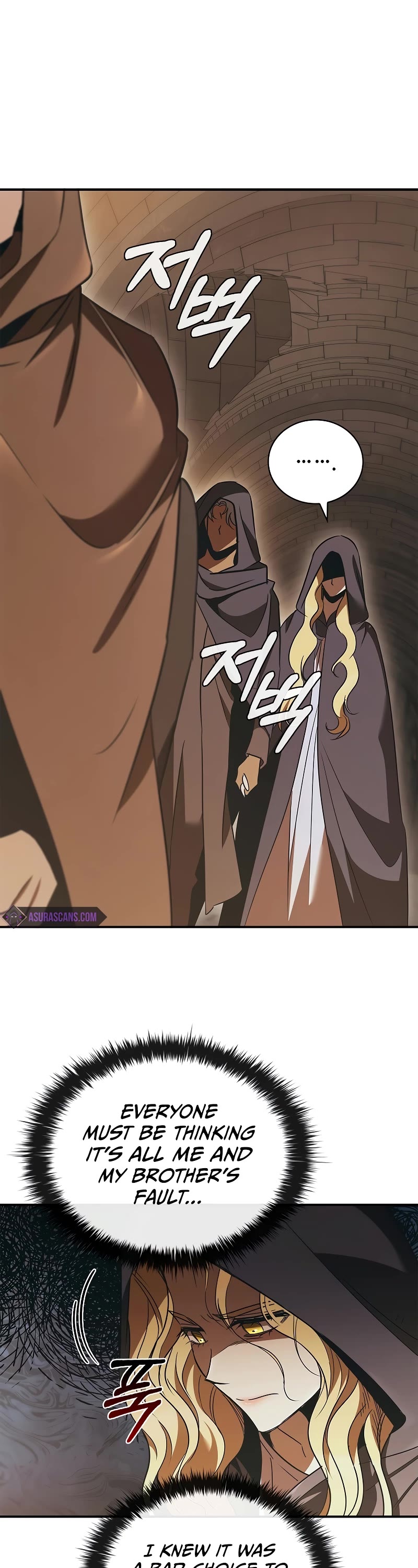 Raising the Princess to Overcome Death chapter 49 page 19