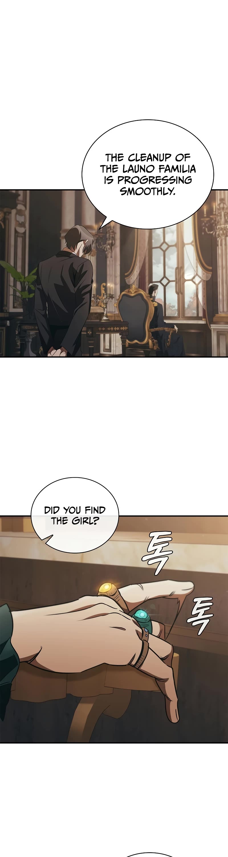 Raising the Princess to Overcome Death chapter 49 page 2
