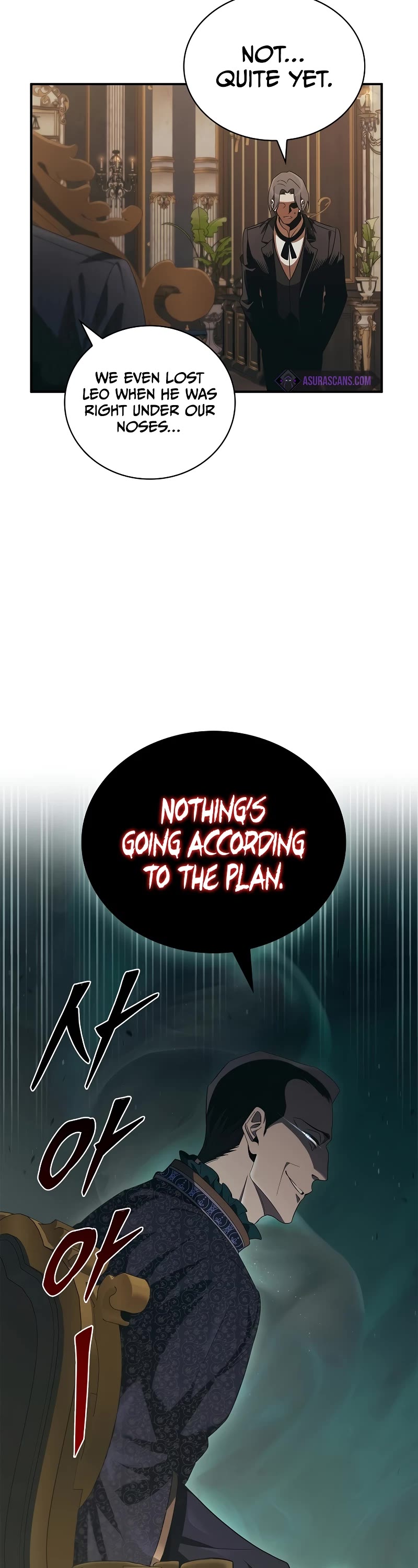 Raising the Princess to Overcome Death chapter 49 page 3