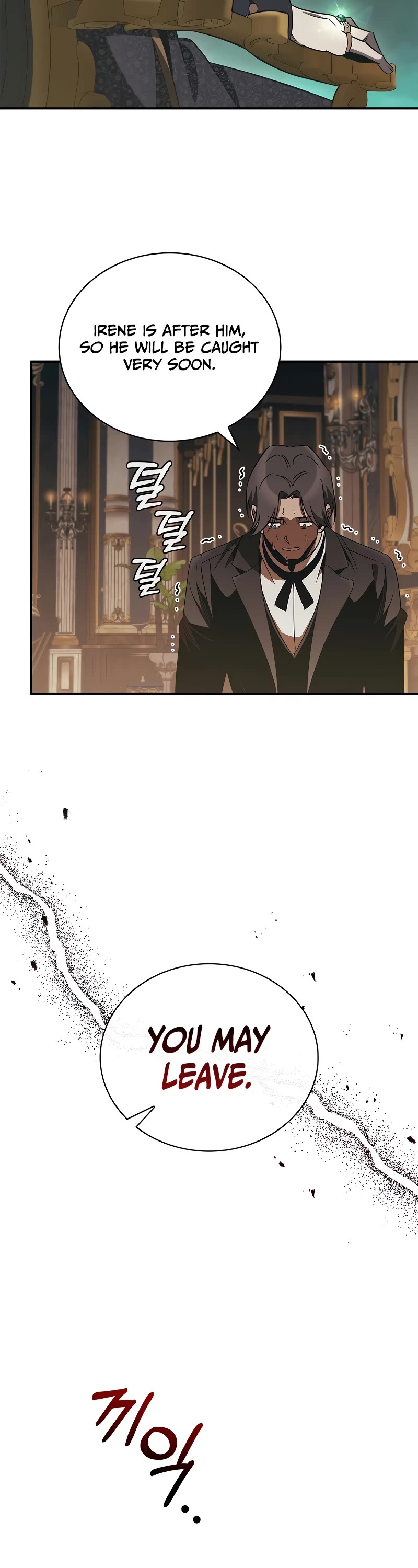 Raising the Princess to Overcome Death chapter 49 page 4