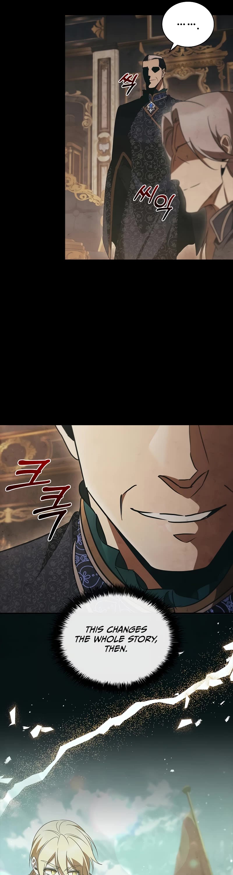 Raising the Princess to Overcome Death chapter 49 page 7