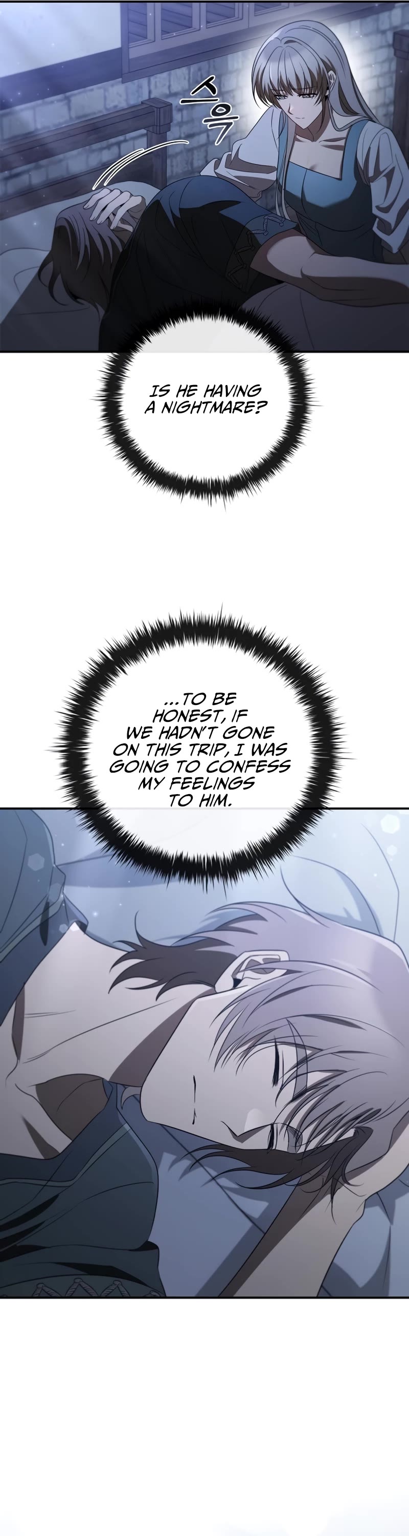 Raising the Princess to Overcome Death chapter 9 page 11