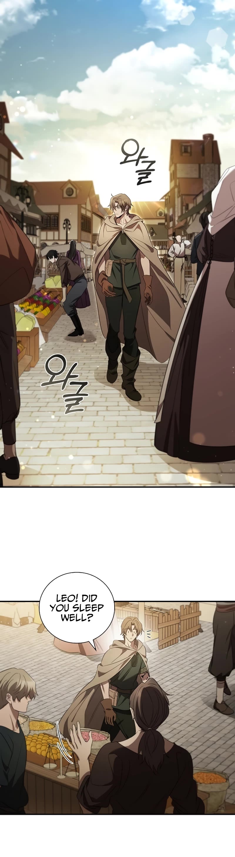 Raising the Princess to Overcome Death chapter 9 page 19