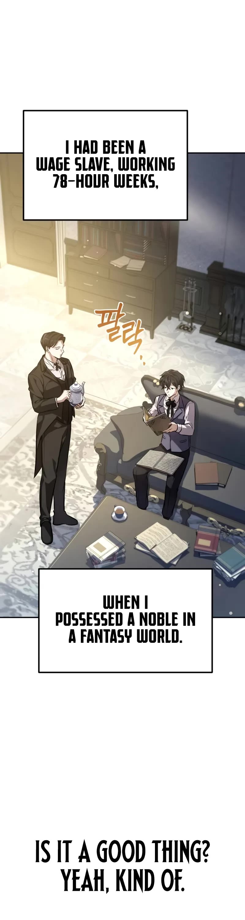 Raising Villains the Right Way chapter 1 page 15