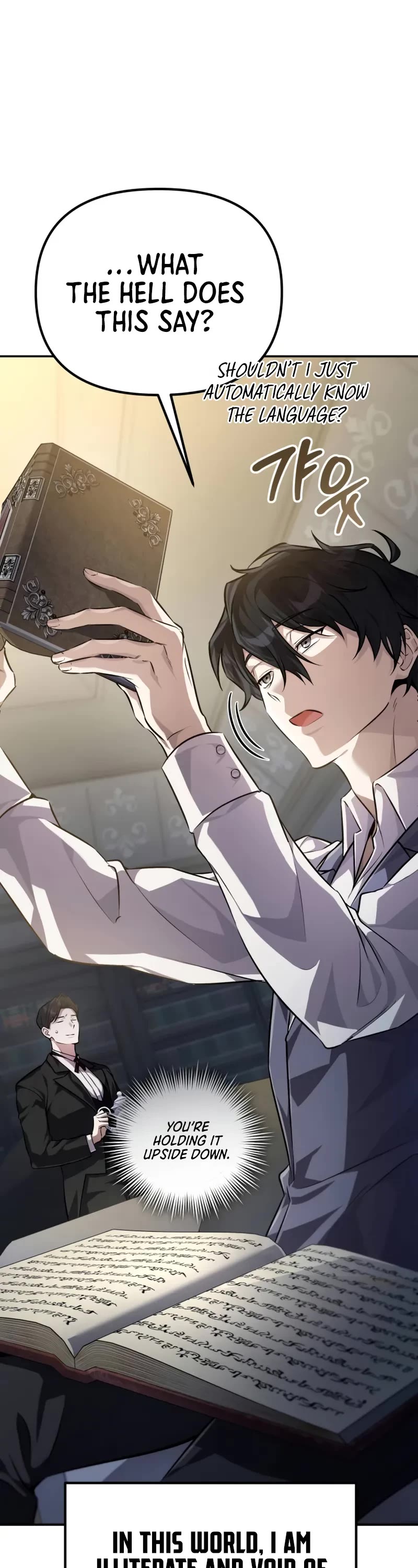 Raising Villains the Right Way chapter 1 page 16