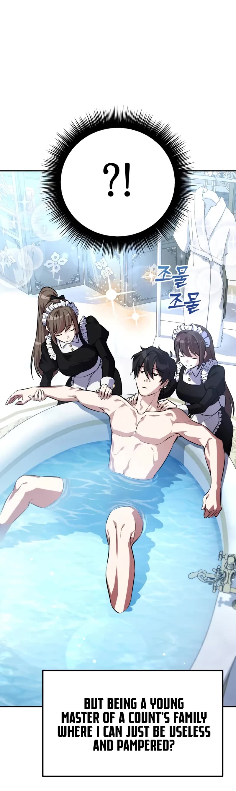 Raising Villains the Right Way chapter 1 page 19