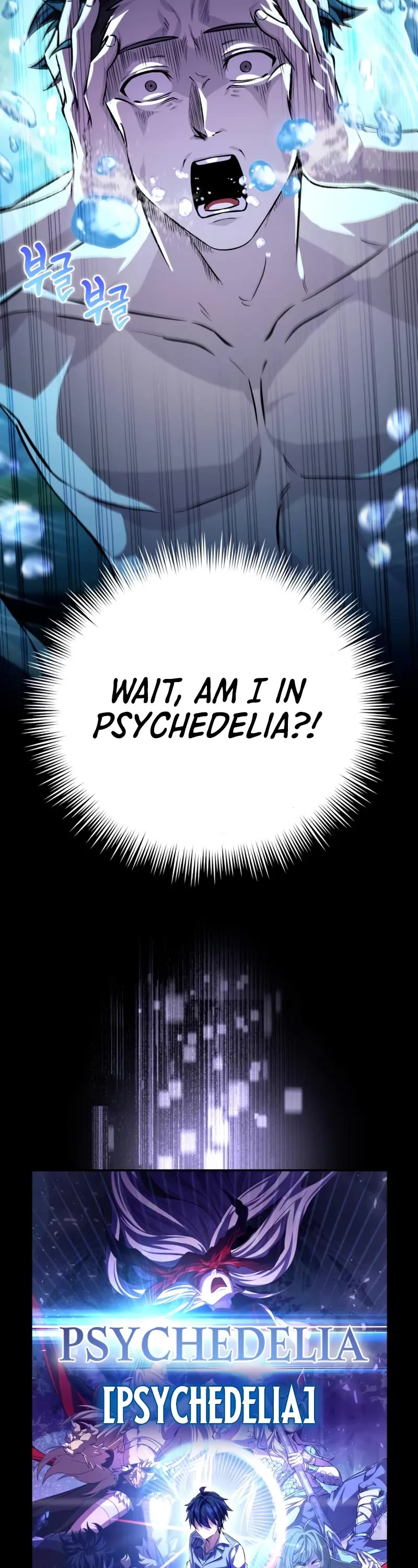 Raising Villains the Right Way chapter 1 page 24