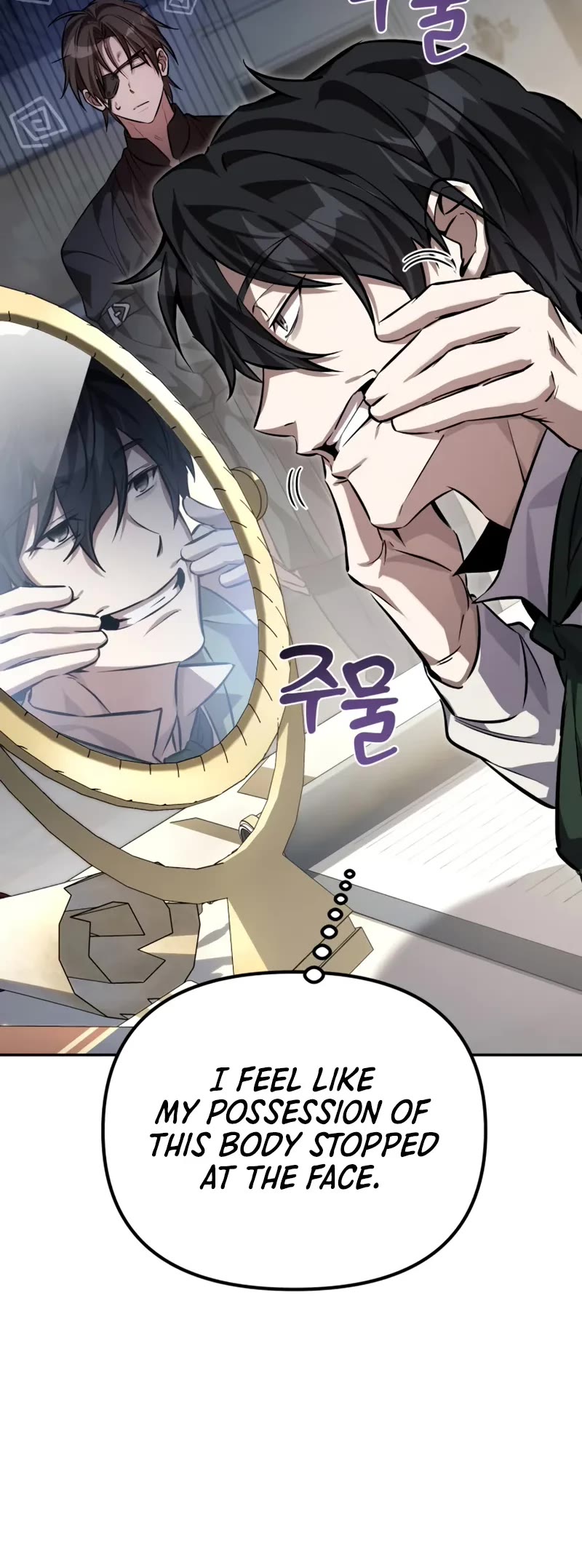 Raising Villains the Right Way chapter 1 page 43