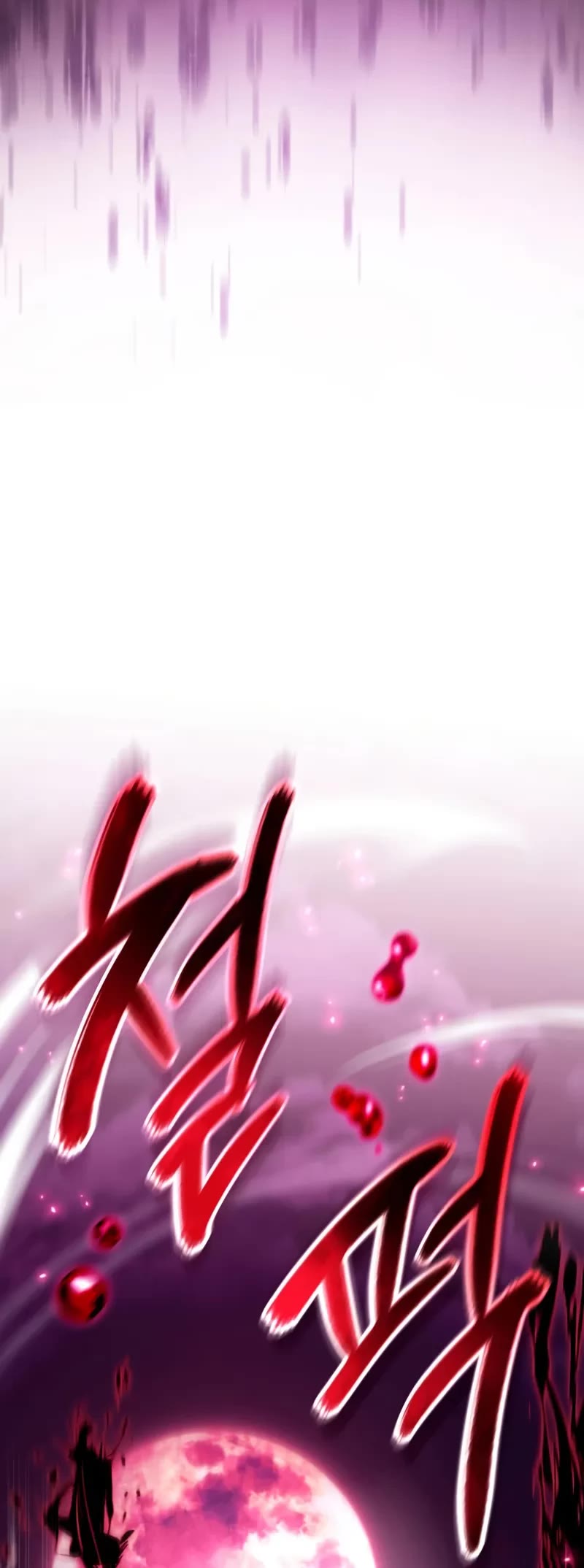 Raising Villains the Right Way chapter 1 page 62