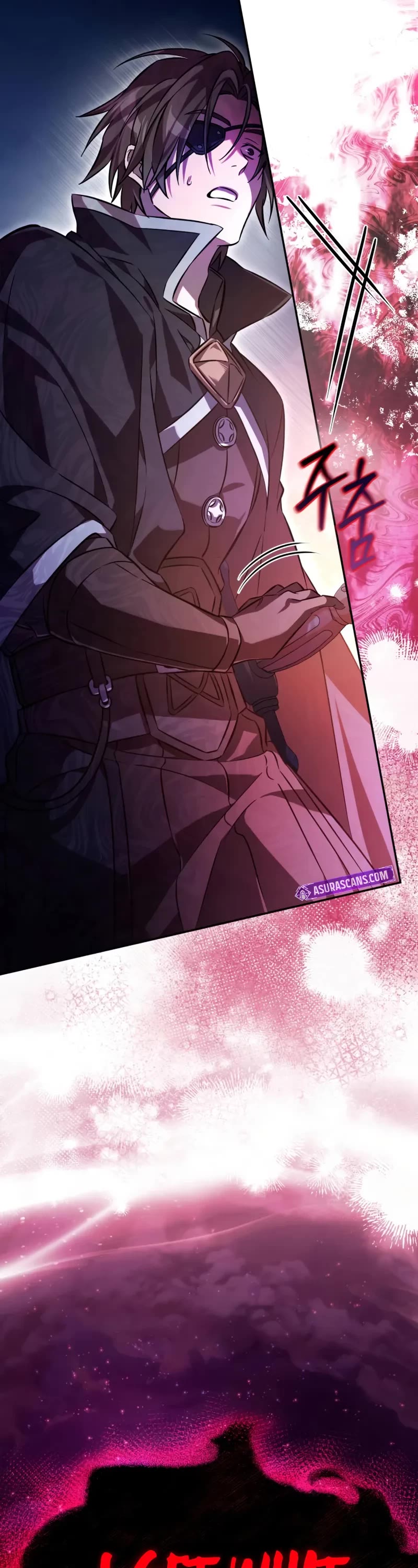 Raising Villains the Right Way chapter 1 page 79