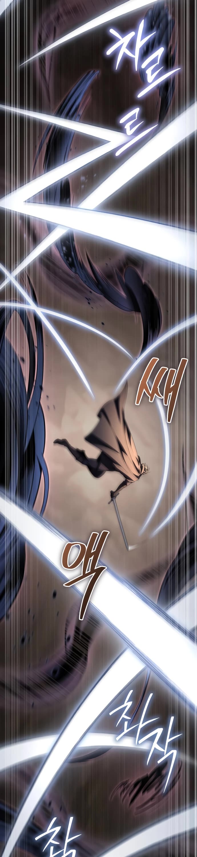 Raising Villains the Right Way chapter 10 page 12