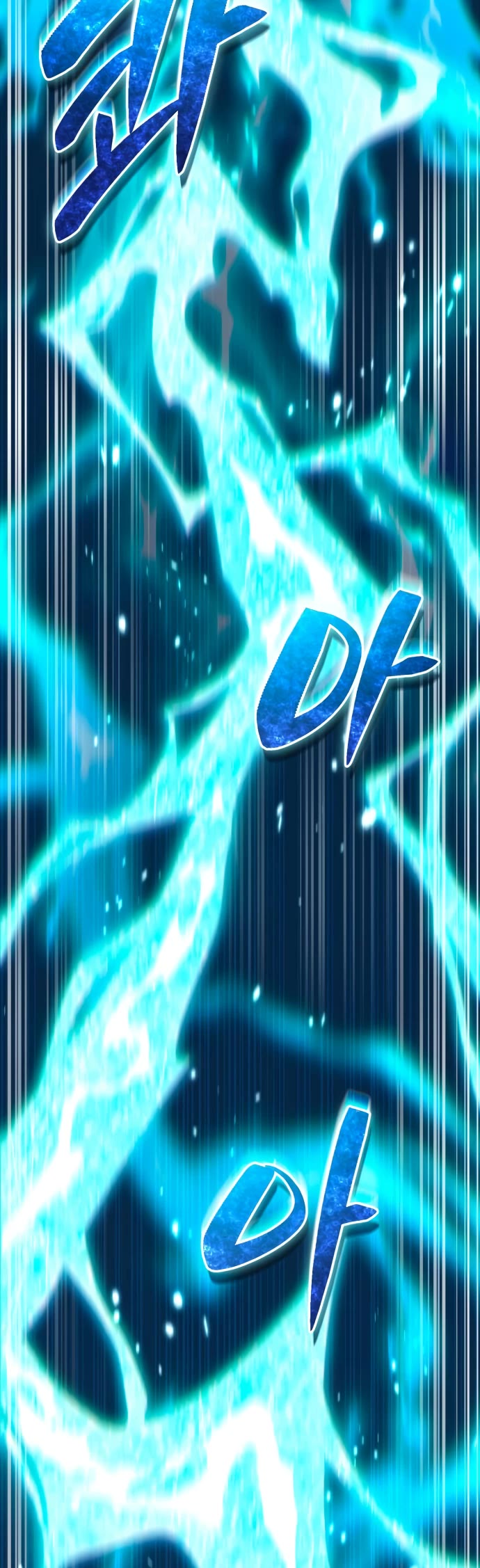 Raising Villains the Right Way chapter 10 page 59