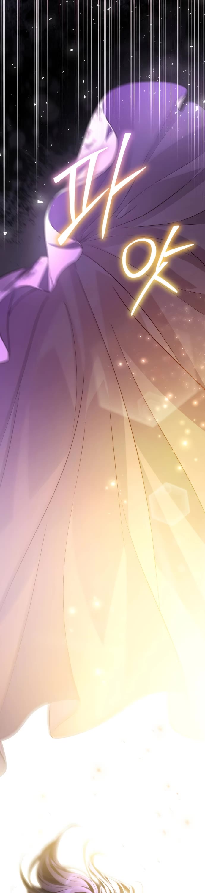 Raising Villains the Right Way chapter 10 page 8