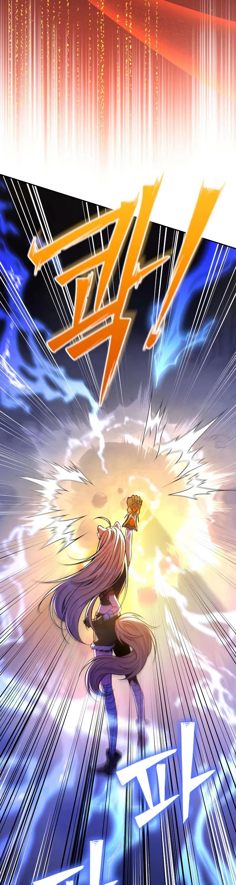 Raising Villains the Right Way chapter 11 page 84