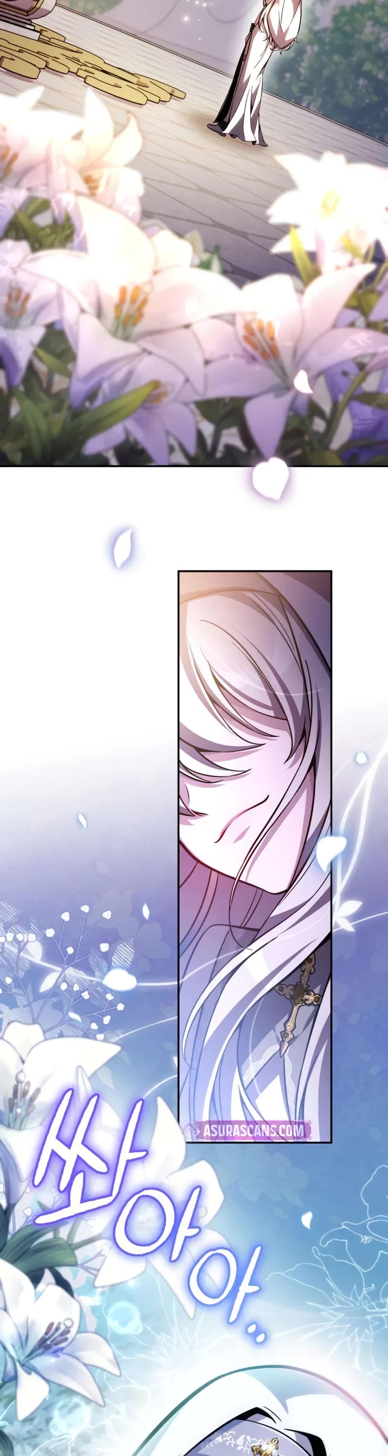Raising Villains the Right Way chapter 13 page 73
