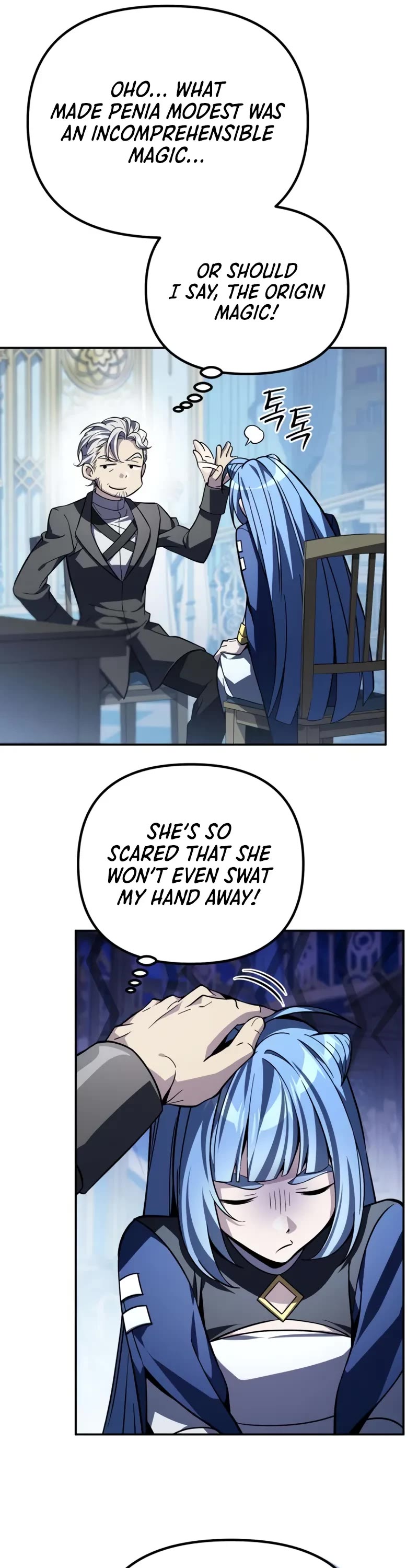 Raising Villains the Right Way chapter 14 page 12