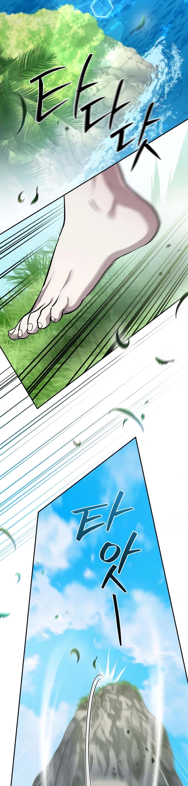 Raising Villains the Right Way chapter 16 page 15