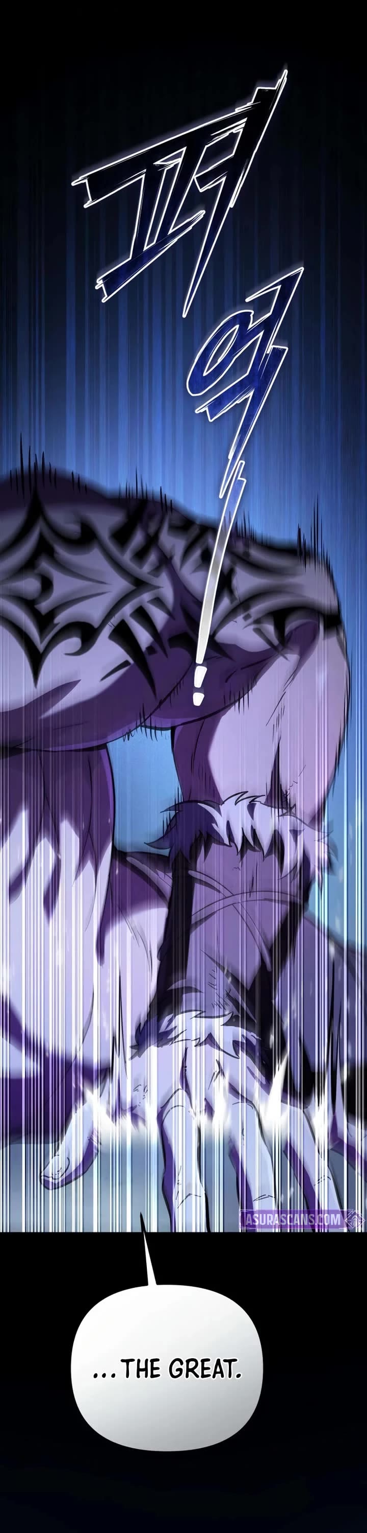 Raising Villains the Right Way chapter 16 page 77