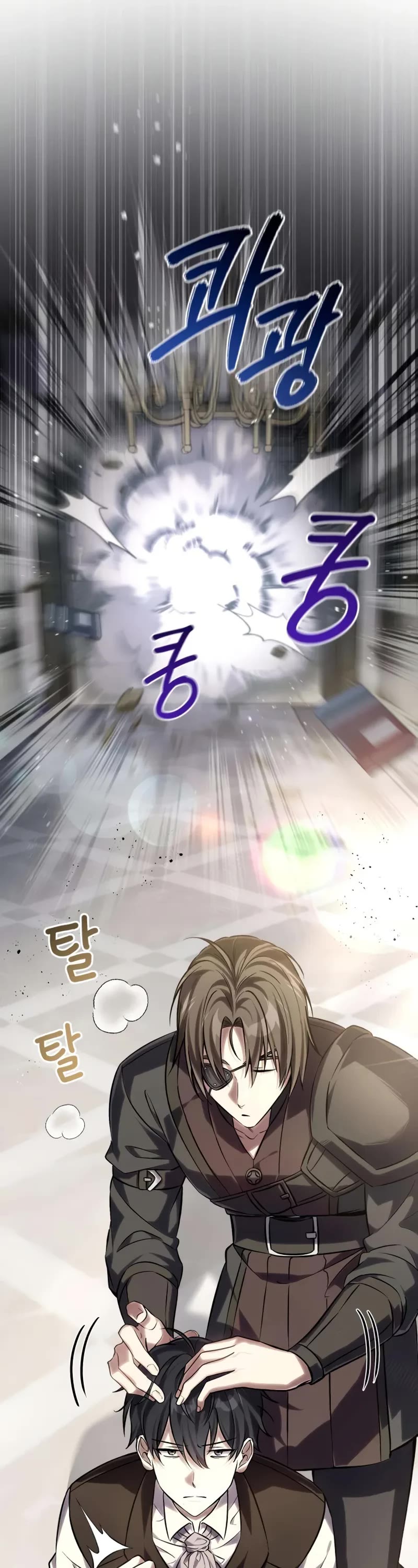 Raising Villains the Right Way chapter 2 page 18