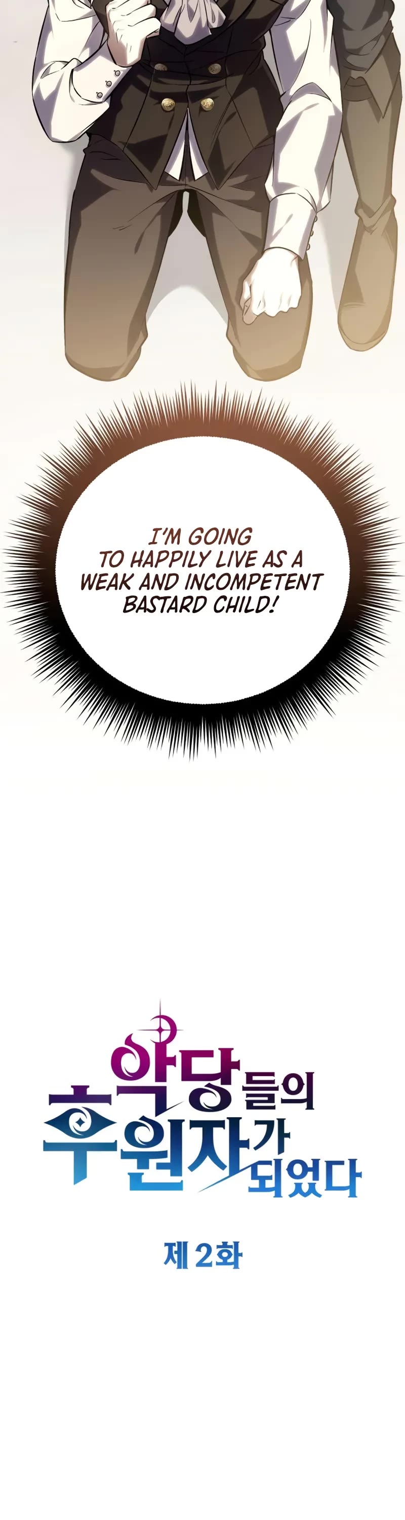 Raising Villains the Right Way chapter 2 page 19