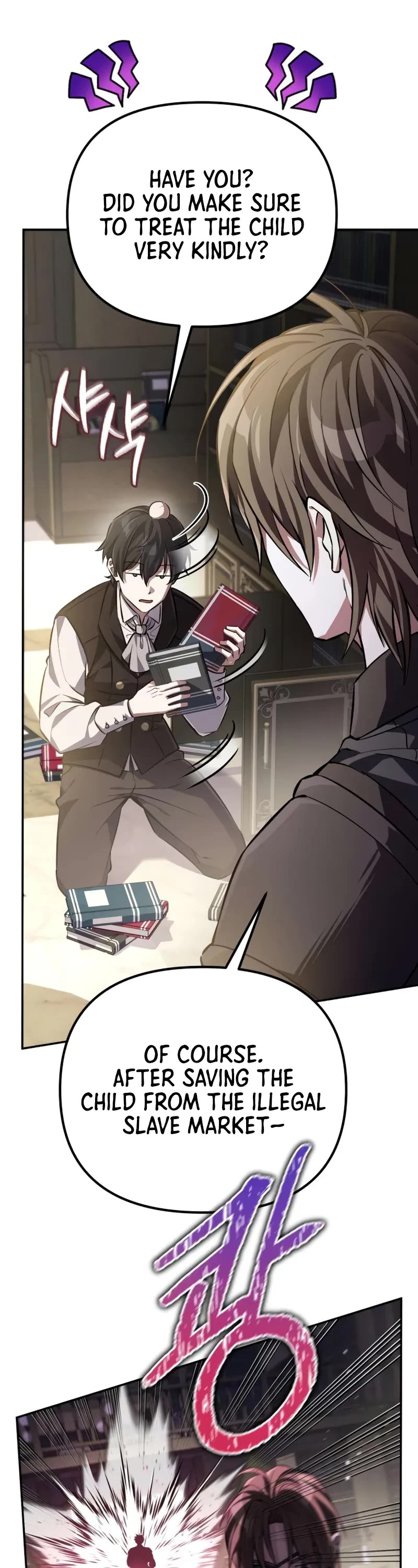 Raising Villains the Right Way chapter 2 page 4