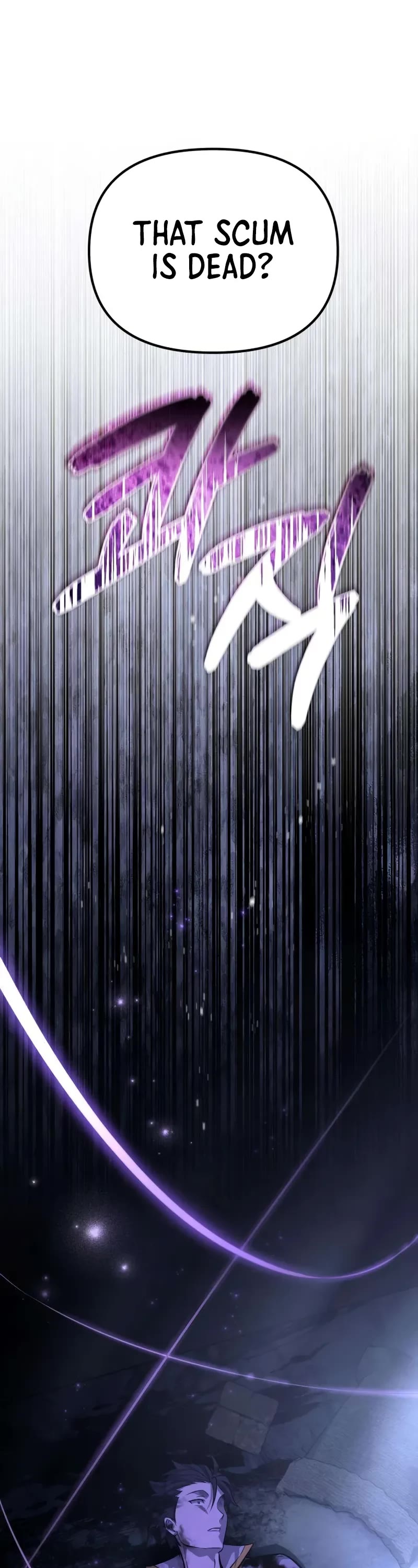 Raising Villains the Right Way chapter 2 page 50