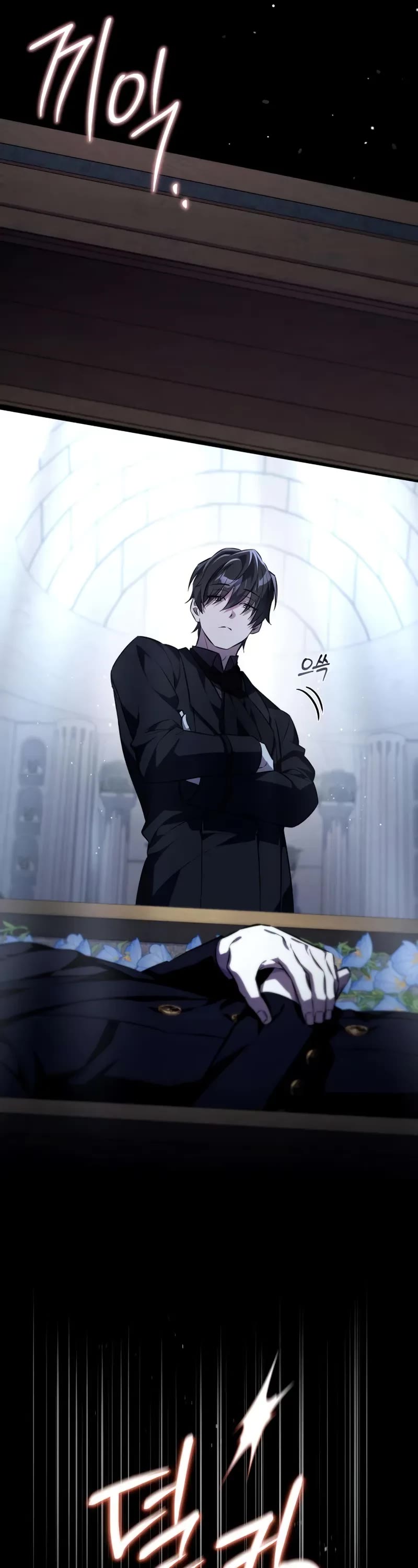 Raising Villains the Right Way chapter 2 page 58