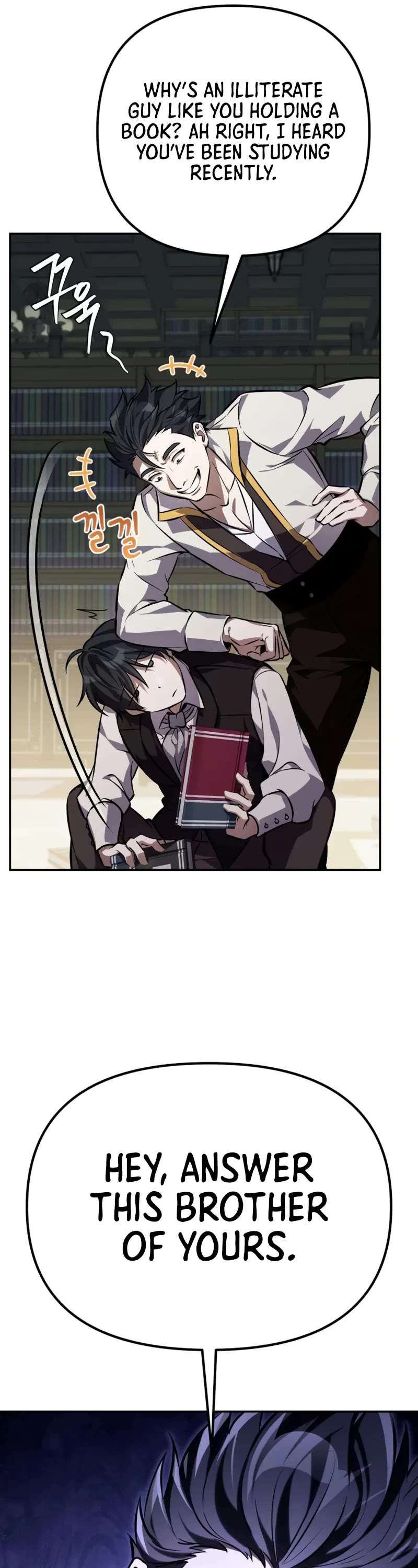 Raising Villains the Right Way chapter 2 page 7