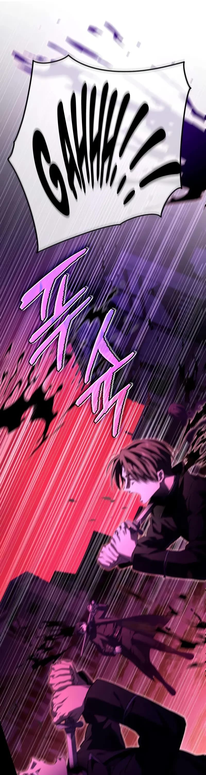 Raising Villains the Right Way chapter 2 page 73