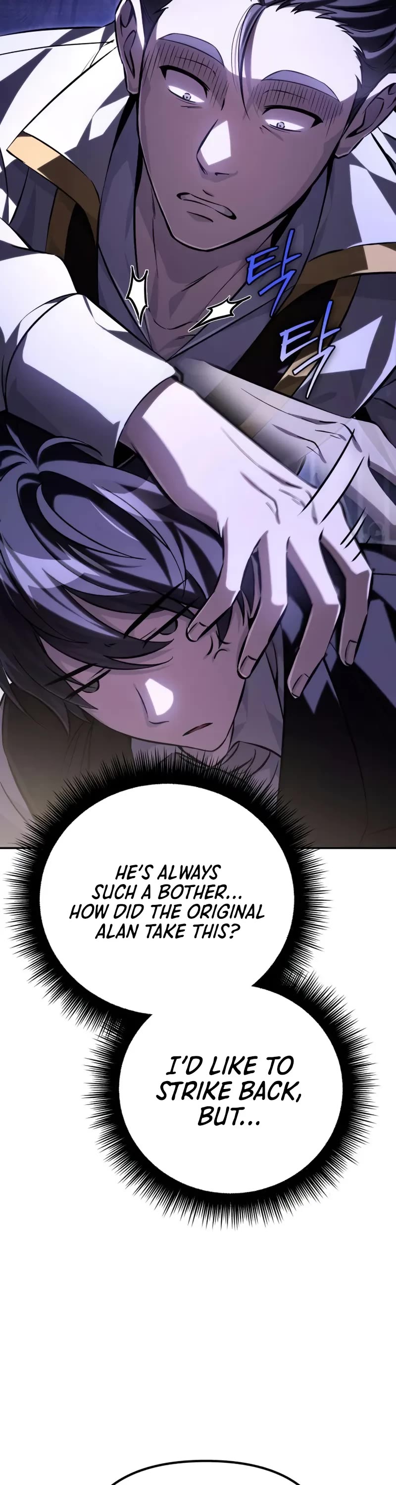 Raising Villains the Right Way chapter 2 page 8