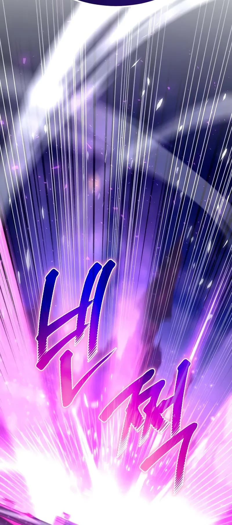 Raising Villains the Right Way chapter 2 page 85