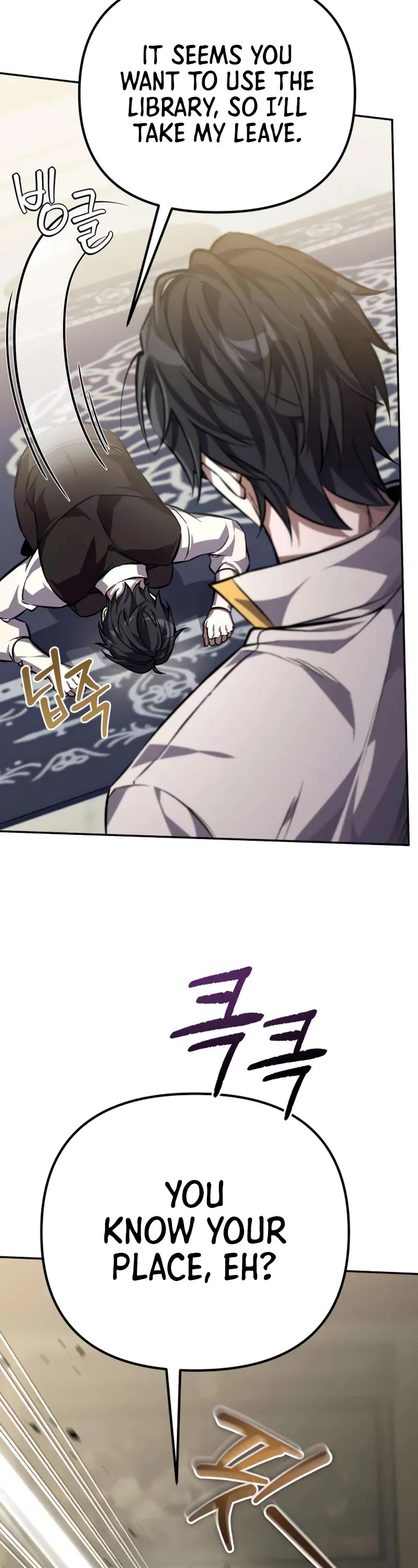 Raising Villains the Right Way chapter 2 page 9